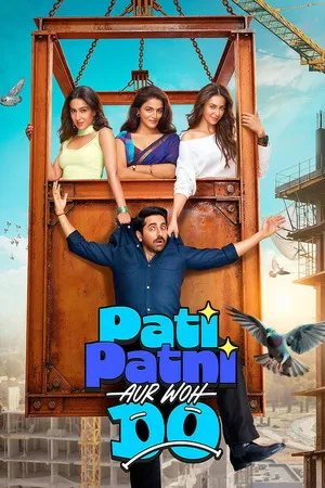 Pati Patni Aur Woh Do 2026 Hindi Multi Audio HQ Movie Poster