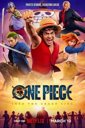 ONE PIECE Season 2 2026 Hindi Audio [ALL EPISODES] Movie Poster