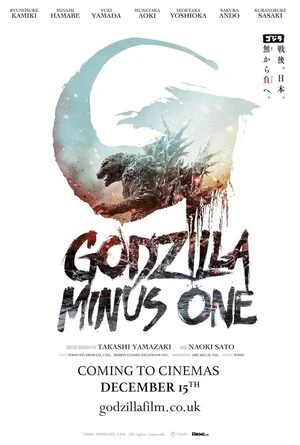 Godzilla Minus One 2023 Hindi Dual Audio Movie Poster