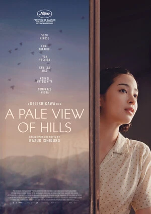 A Pale View Of Hills 2025 Japanese Audio Movie Poster
