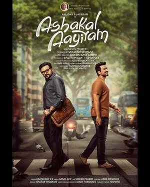 Ashakal Aayiram 2026 Malayalam Dual Audio Movie Poster