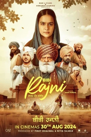 Bibi Rajni 2024 Punjabi Audio Movie Poster