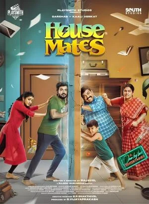 House Mates 2025 Hindi Dual Audio Movie Poster