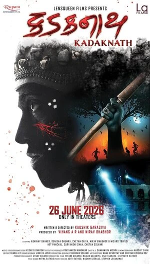 Kadaknath 2026 Gujarati Audio HQ Movie Poster