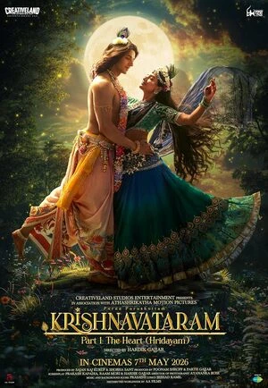 Krishnavataram Part 1: The Heart 2026 Hindi Tamil Telugu ORG Audio Movie Poster