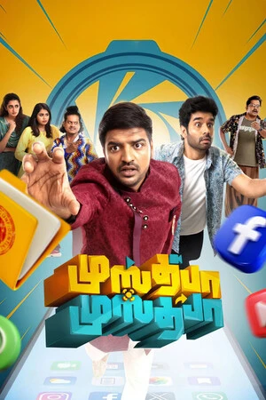 Mustafa Mustafa 2026 Tamil Audio TSRip Movie Poster