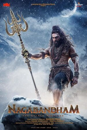 Nagabandham – The Secret Treasure 2026 Hindi Audio Movie Poster