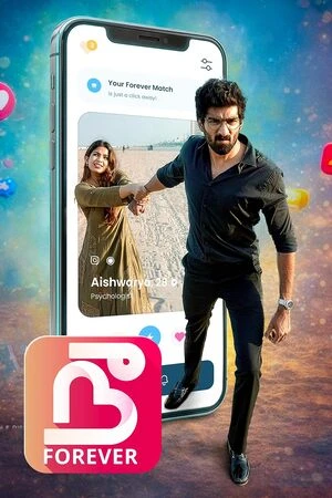 Nee Forever 2026 Tamil Audio HQ Movie Poster