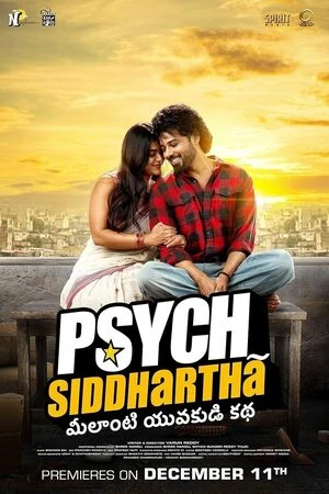 Psych Siddhartha 2026 Telugu Audio Movie Poster