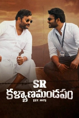 SR Kalyanamandapam 2021 Hindi Dual Audio Movie Poster