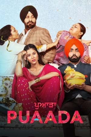 Puaada (2021) Punjabi Movie – [300MB] Movie Poster