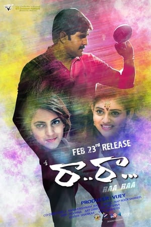 Raa Raa 2018 Hindi Dual Audio 450MB Movie Poster