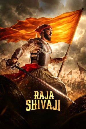 Raja Shivaji 2026 Hindi Audio (CLEAN) Movie Poster