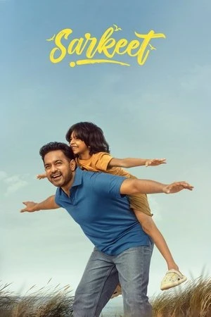Sarkeet 2025 Hindi - Malayalam Dual Audio Movie Poster