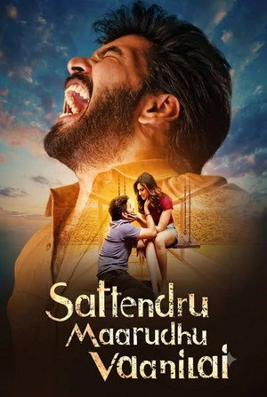Sattendru Maarudhu Vaanilai 2026 Hindi - Tamil Dual Audio Movie Poster