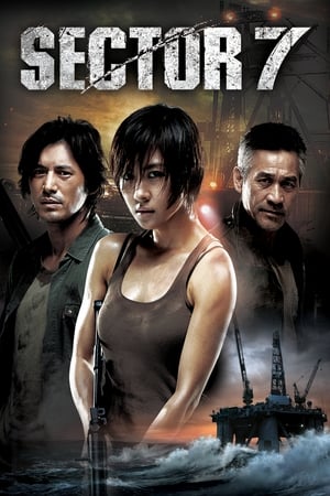Sector 7 (2011) Hindi Dual Audio 350MB Movie Poster