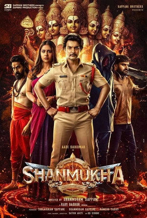 Shanmukha 2025 Hindi-Telugu Dual Audio Movie Poster