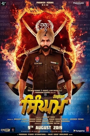 Singham (2019) Hindi Movie HDTVRip [1.4GB] Movie Poster