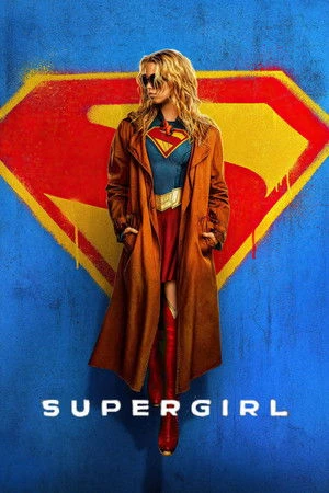Supergirl 2026 Hindi - English Audio HQ PreDVD Movie Poster