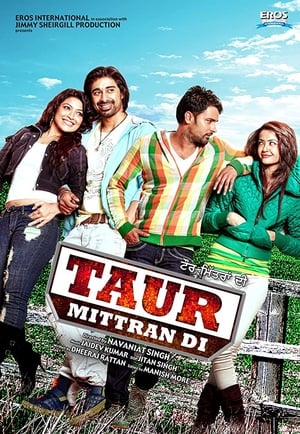 Taur Mittran Di 2012 Punjabi Movie – [430MB] Movie Poster