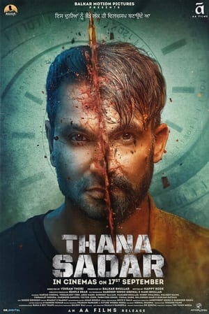 Thana Sadar 2021 Punjabi Movie [900MB] Movie Poster