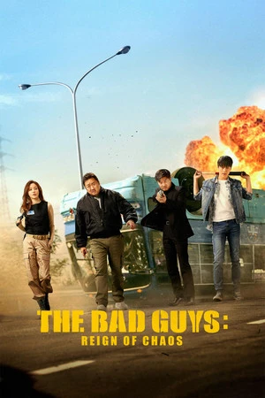 The Bad Guys: Reign of Chaos 2019 Hindi - Korean Dual Audio Movie Poster
