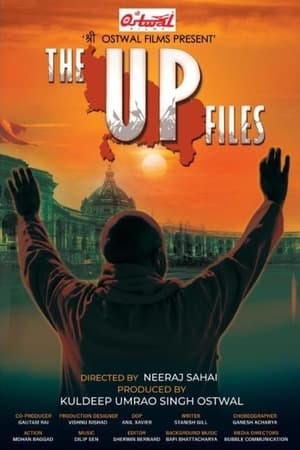 The UP Files 2024 Hindi Movie Poster