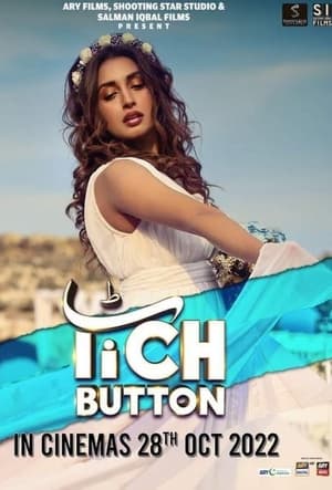 Tich Button 2022 Urdu Movie Poster