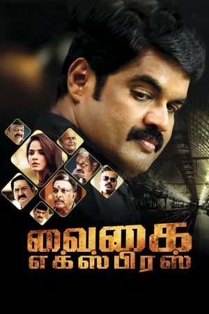 Vaigai Express 2017 Dual Audio Hindi Movie - 1.6GB Movie Poster