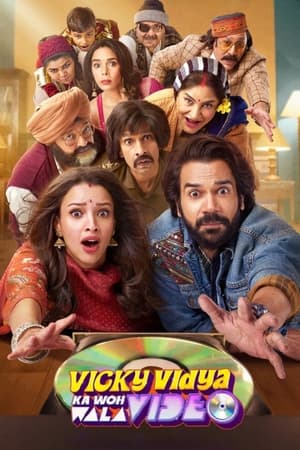 Vicky Vidya Ka Woh Wala Video 2024 Hindi – – Movie Poster