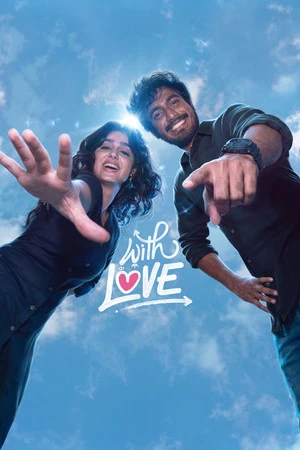 With Love 2026 Tamil Audio Movie Poster
