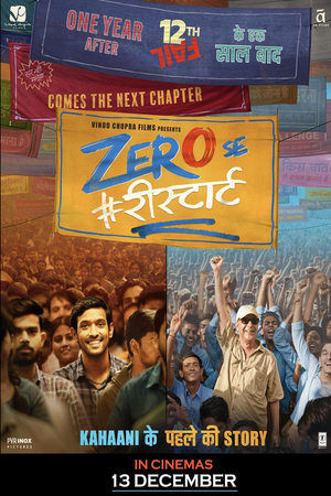 Zero Se Restart 2024 Hindi Movie Poster